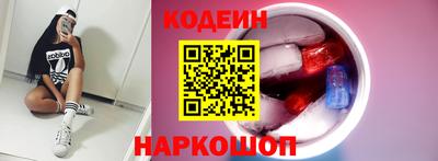 героин Кунгур