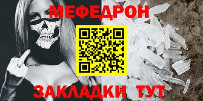 амф Кумертау