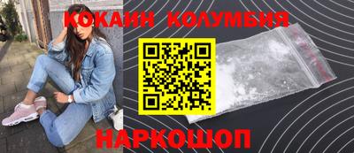 СК Краснознаменск