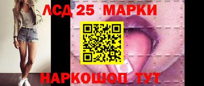 героин Кунгур