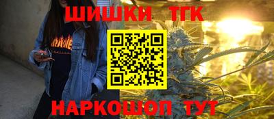 СК Краснознаменск