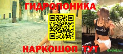 мдма Кулебаки