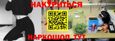 амф Кумертау