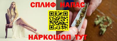 ECSTASY Краснокаменск