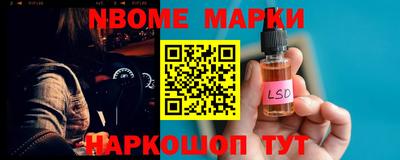 амф Кумертау