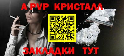 амф Кумертау