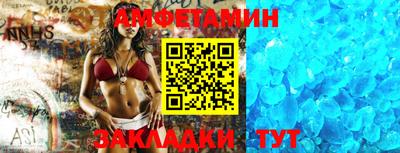 героин Кунгур