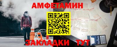 героин Кунгур