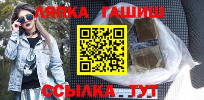 героин Кунгур