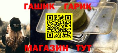 амф Кумертау