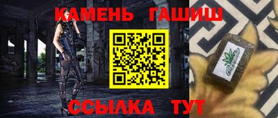 COCAINE Краснодар