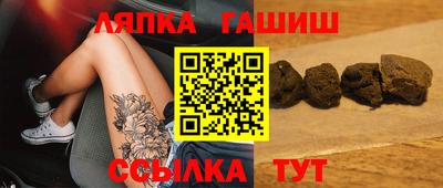 COCAINE Краснодар