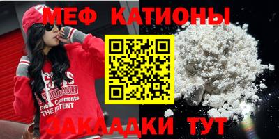 героин Кунгур