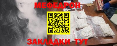 героин Кунгур