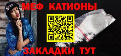 амф Кумертау